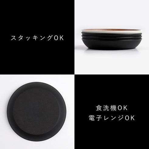 木目サークルプレート S ナチュール.|s5